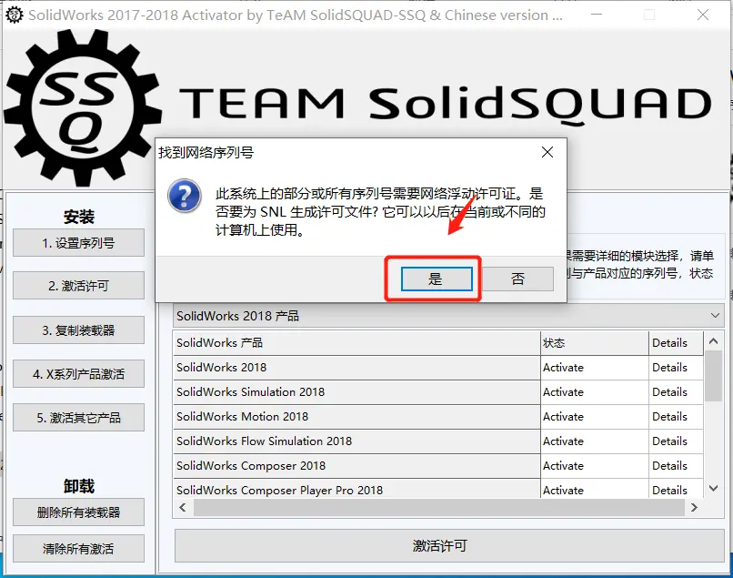 五、版本差异 / 适用边界图示